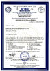 La Cina Shenyang Phytocare Ingredients Co.,Ltd Certificazioni