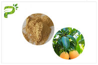 La pianta microbica anti- estrae la polvere CAS 4773 della foglia del mango di Mangiferin 96 0
